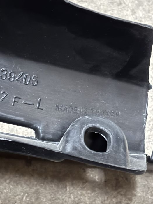 Брызговики камри 20-25