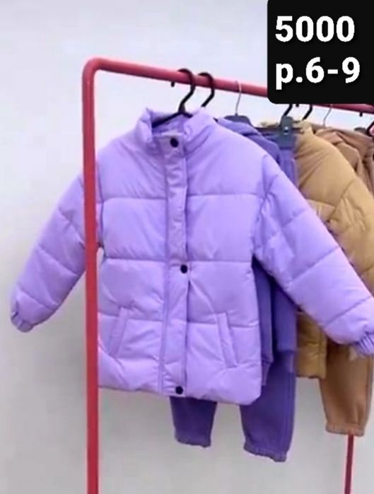 Продам куртку для девочки.