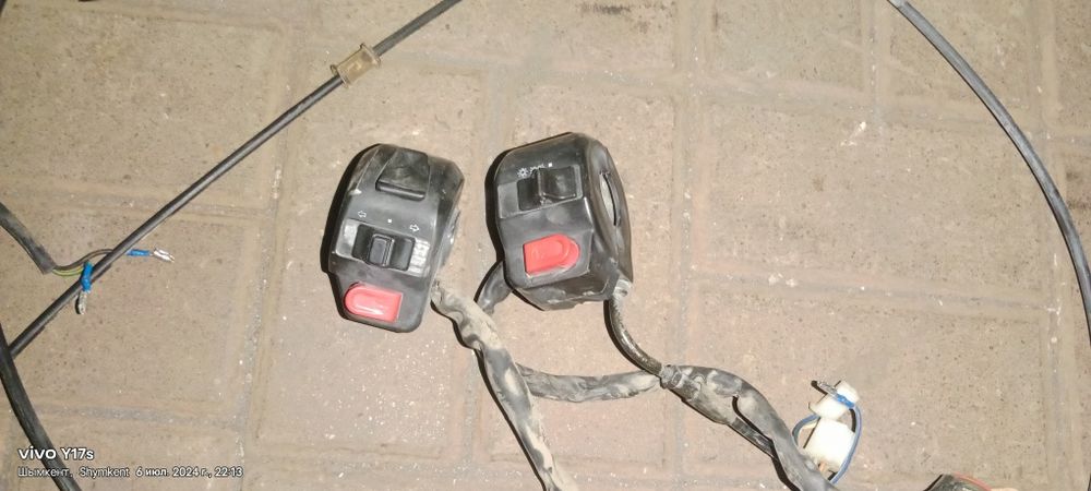 Осы заттар сатылады