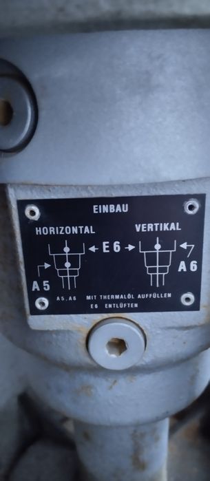 Насос консольный,