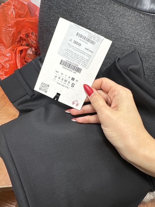 Брюки из шерсти Испания