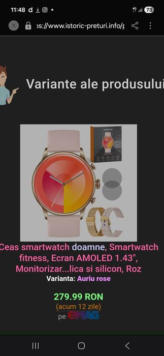 Harmonuq smart watch