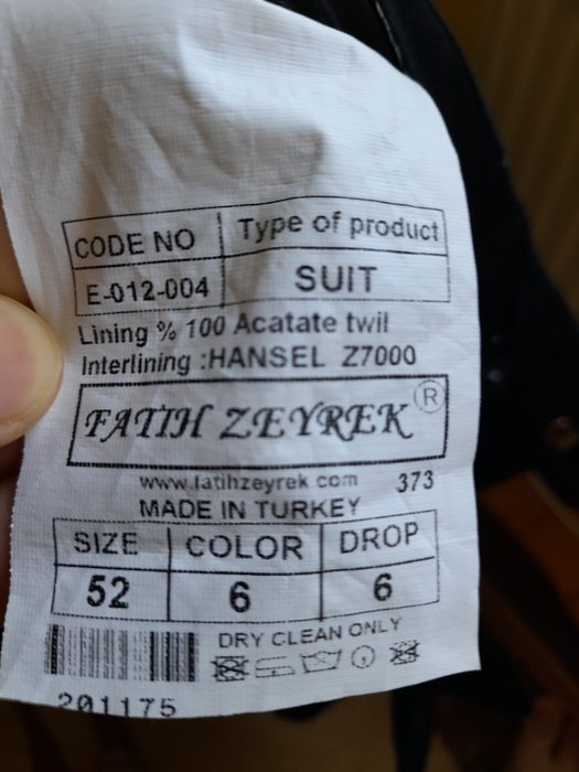 Тъмен панталон, Fatih Zeyrek, 52 размер.