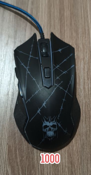 Клавиатура с подсветкой