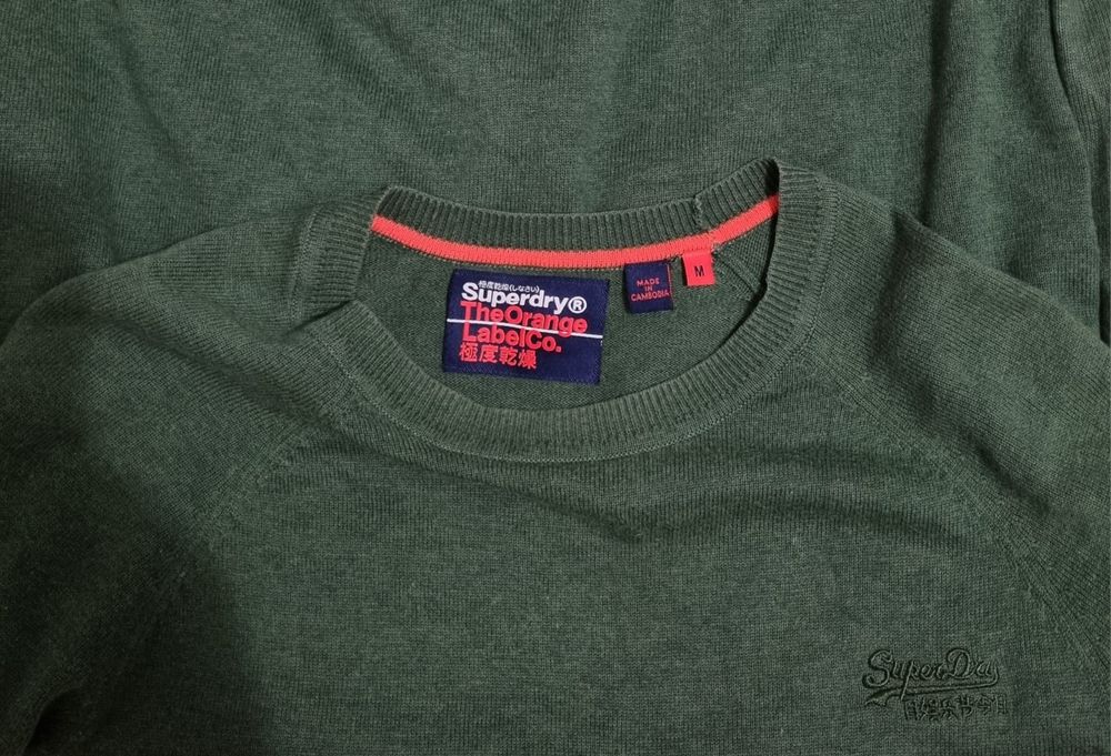 Pulover Superdry