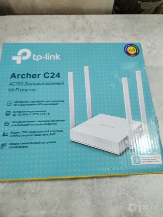 Двухдиапазонный Wi-Fi роутер TP-Link Archer C24 (почти новый)