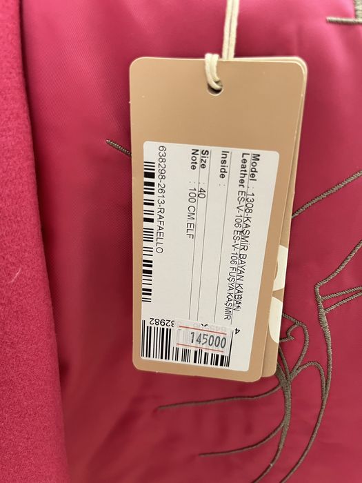 Кашемировое пальто новое