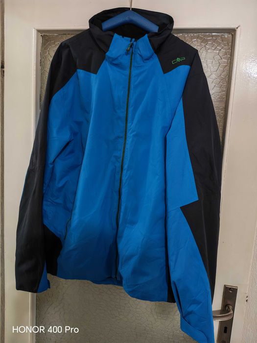 СМР яке пролетно