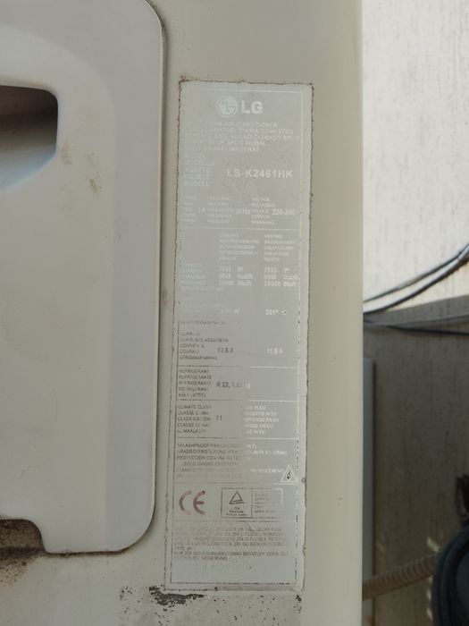 Климатик за части LG