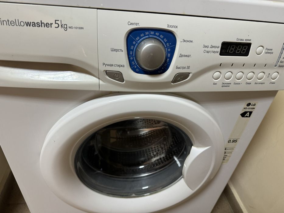 Стиральная машина