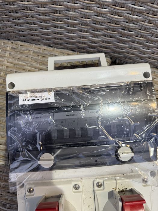 Електрическо табло „Времянка“ – 60 € / бр.