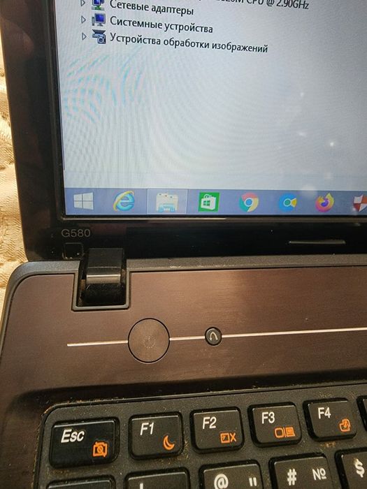 ноутбук lenovo i core 7