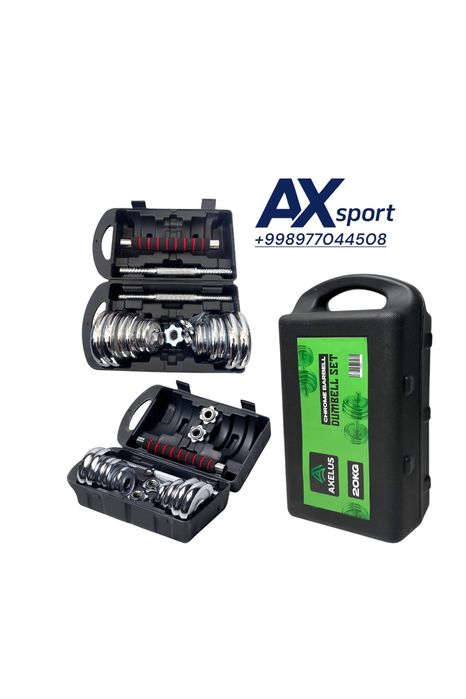 Набор гантели Чемодан гантел Разние весы