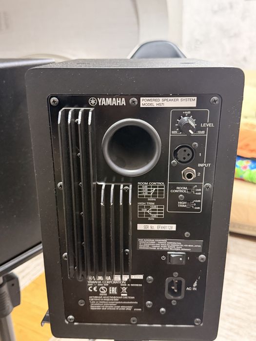 Yamaha HS7i (пара)