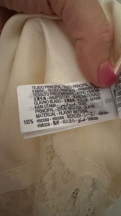 Нова Блуза Zara размер XS