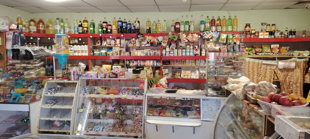 Продам магазин + дом