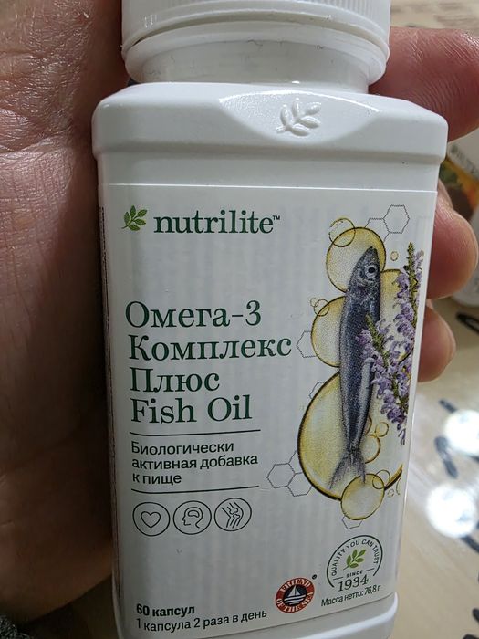 Продам дёшево витамины