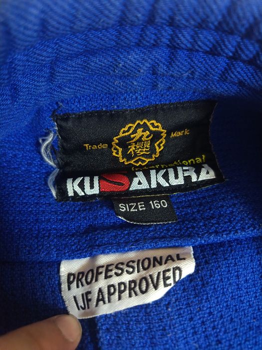 Кимоно сакура Для дзюдо 160 IJF