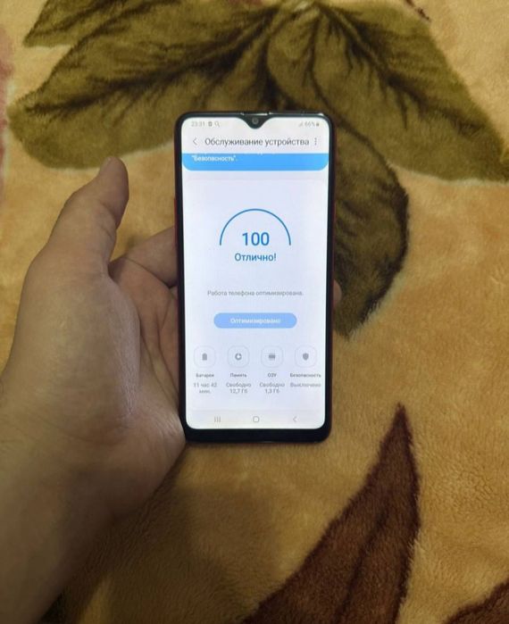 Samsung Galaxy A20S 32GB Red Original Vietnam Sastayani Otlichni Zor