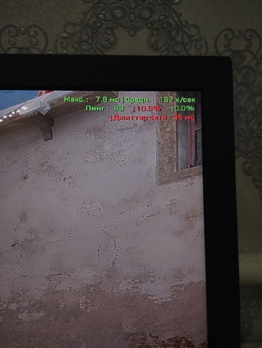 igravoy Kompyuter Obmen tellga