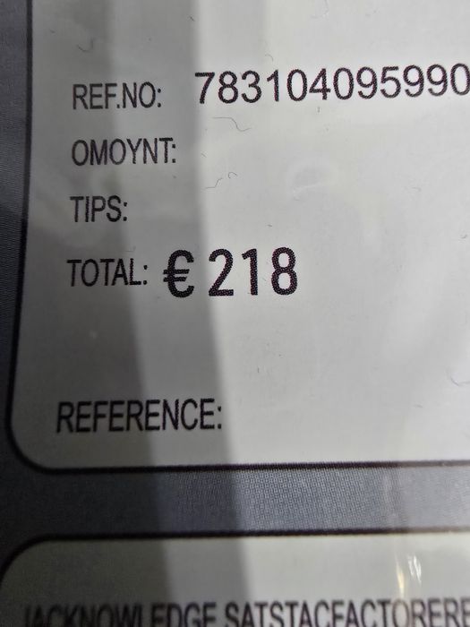 Суитшър хуго босс