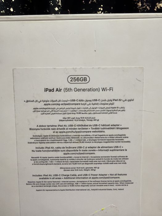 iPad Air 5TH 256Gb