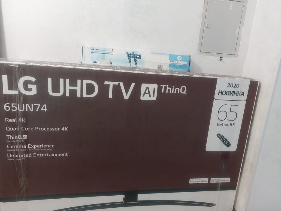 Продам новый телевизор