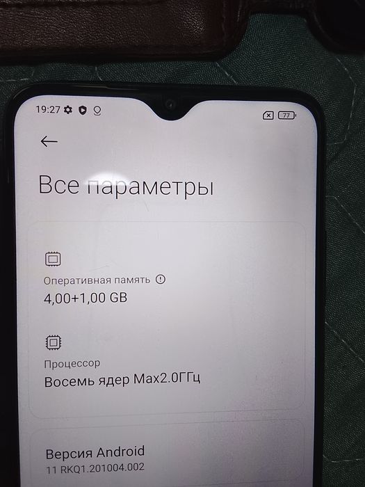 Смартфон Xiaomi Redmi 9T