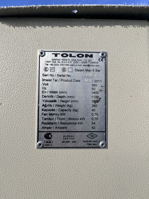 Продам стиральные машины промышленные