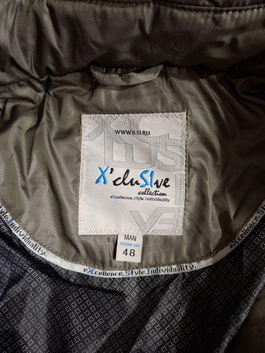 Продаётся  куртка зимняя. Новая , размер 48-50 Производство  Китай.