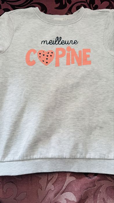 Толстовка, худи