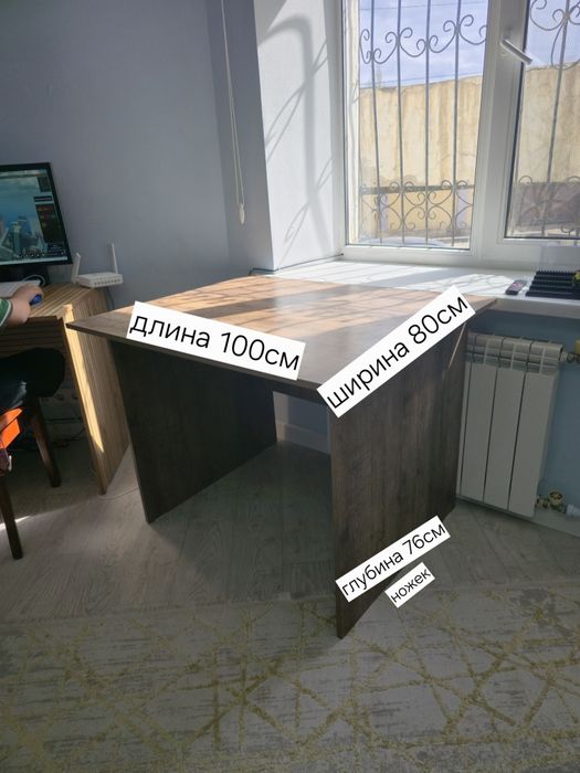 Качественный письменный Стол