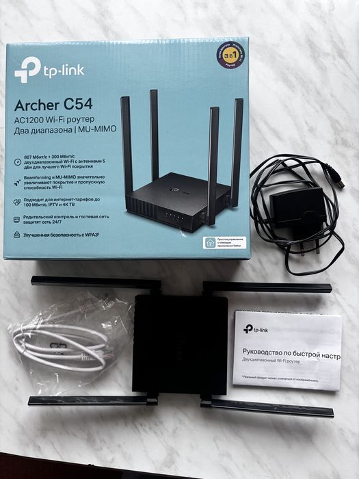 TP-Link Archer C54