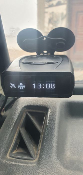 Anti radar 7500 s prashifka qilingan