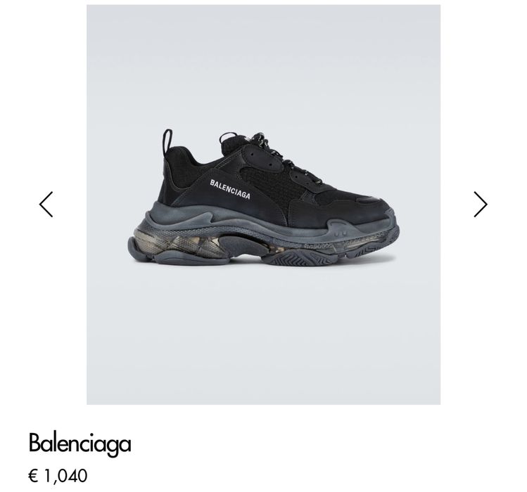 Оригинални обувки Balenciaga