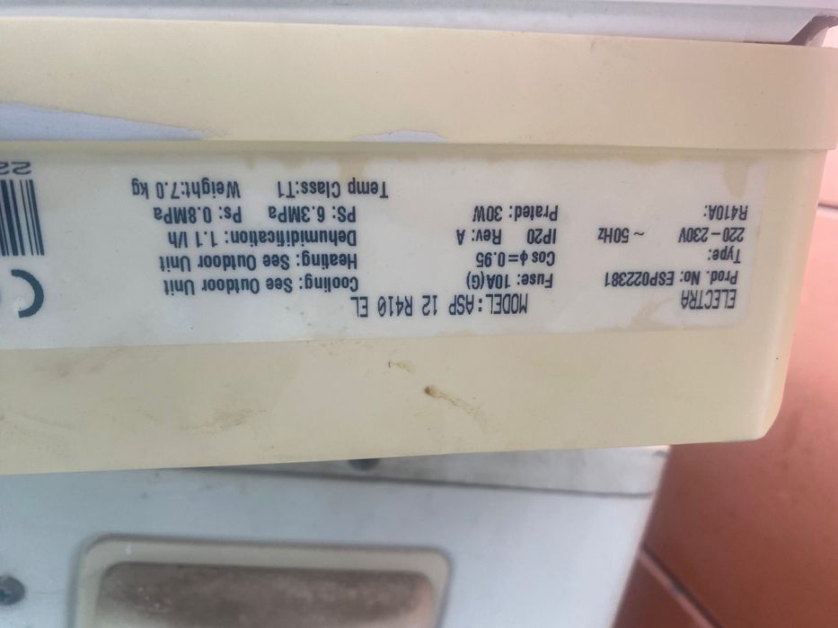 Климатик Electra