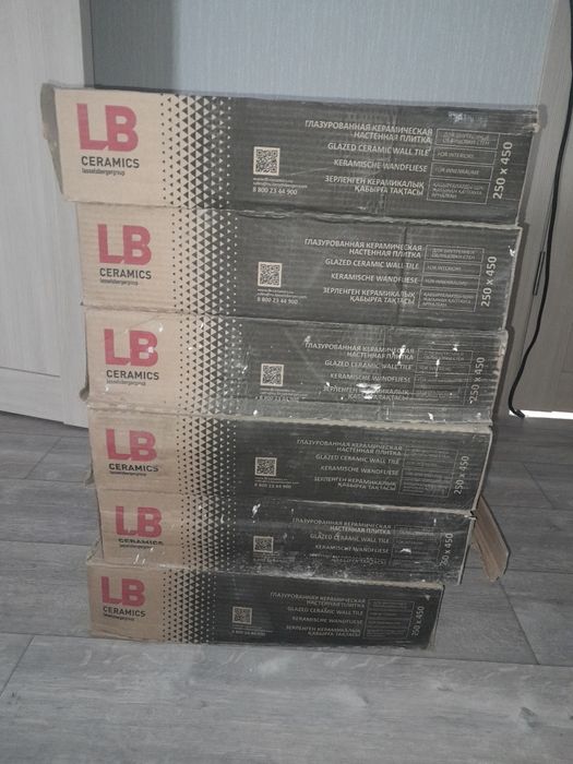 Настенная плитка