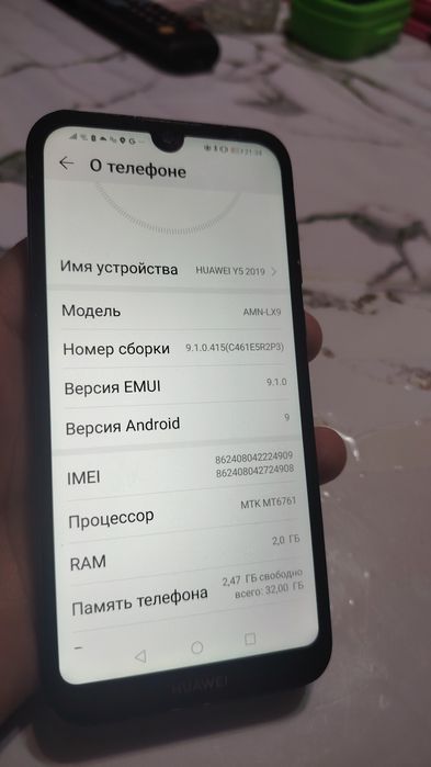 Продам huawei Y5 2019