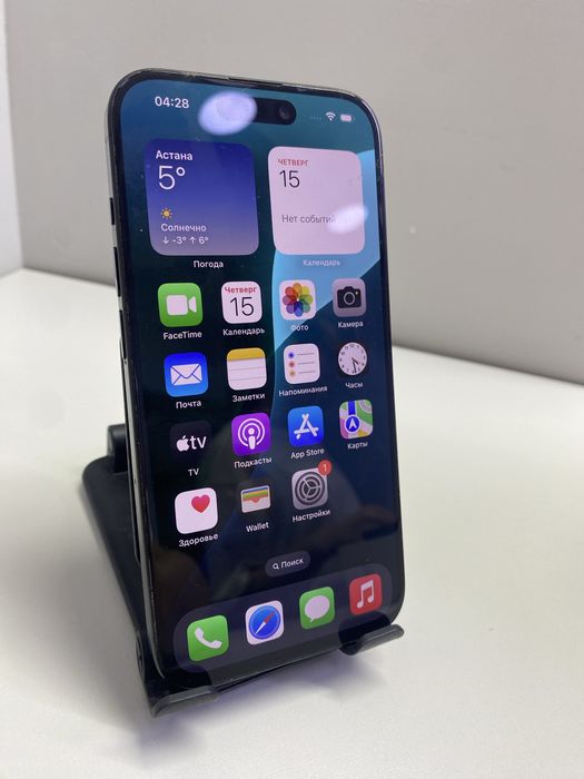 Apple, iPhone 15 Pro 256 gb, КН33680