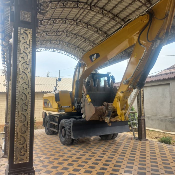 Услуги экскаватора