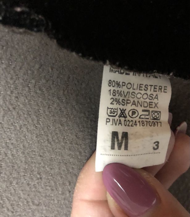 Палто / Палта