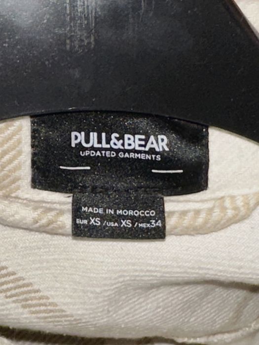 Яке Pull & Bear/ Мъжко бежово яке