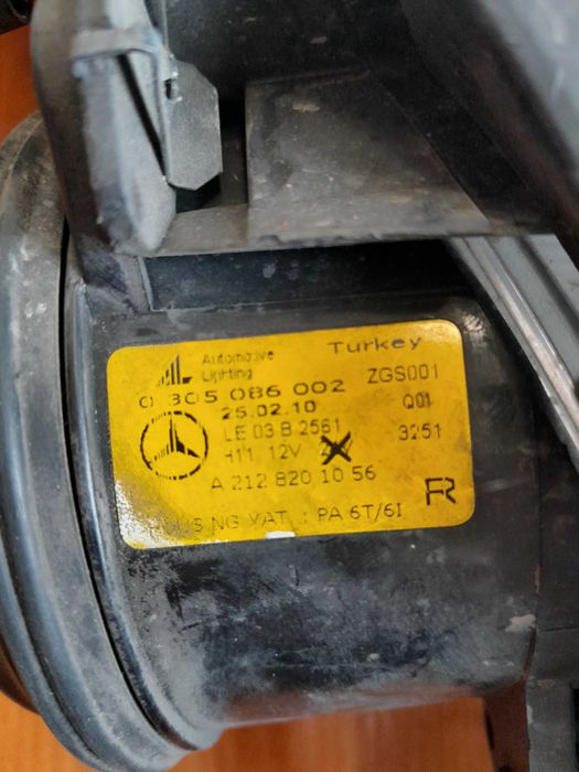 Халогени за Мерцедес W212