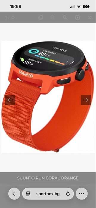 Suunto run -часовник за бегачи