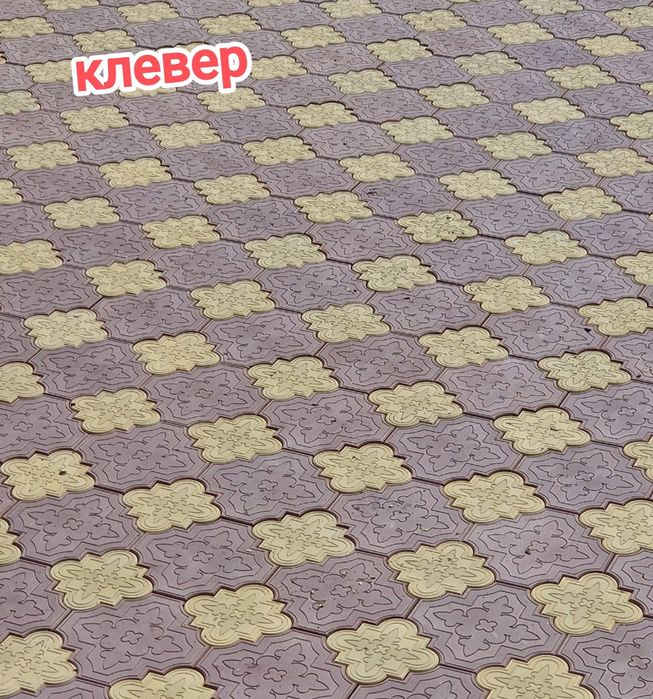 Брусчатка, тротуарная плитка