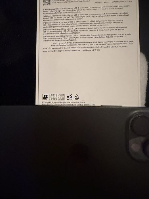 iPhone 16 Pro Max 512gb Titanium Black