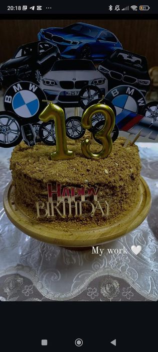 домашняя выпечка