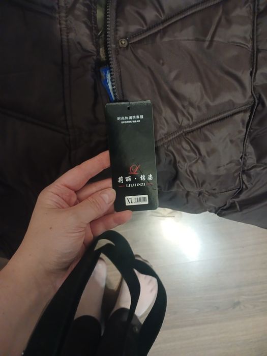 Продам одежду новую