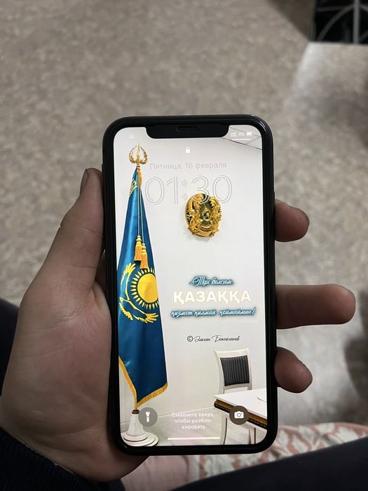 Айфон 11 128гб