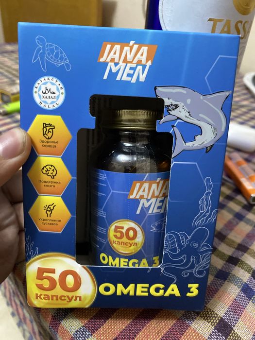 Витамин Жанамен омега 3.